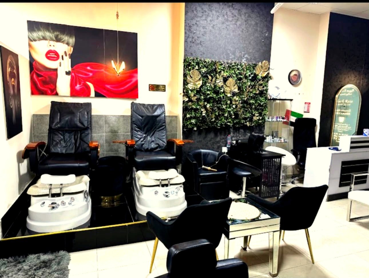 Relaxation area