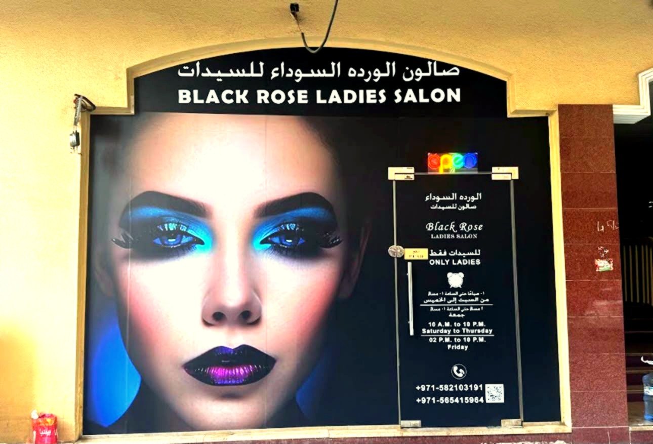 Black Rose Ladies Saloon storefront